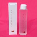 みそのつるつる化粧水II